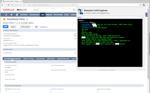 NetSuite Field Explorer screenshot
