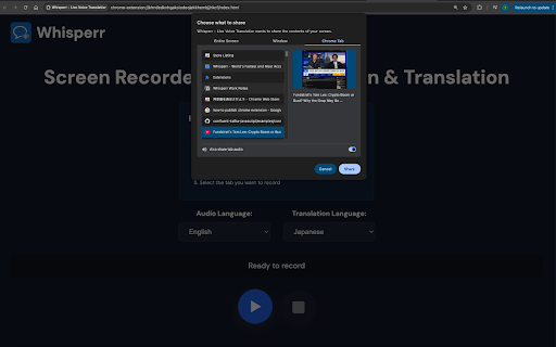 Whisperr - Live Voice Translator screenshot