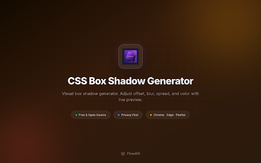 CSS Box Shadow Generator screenshot