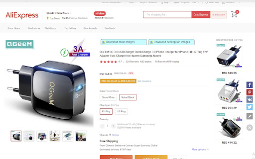 AliDownloader Plus | Get AliExpress images screenshot