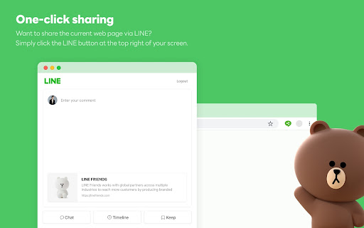 LINE Share screenshot