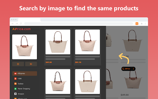 AiPrice(AliPrice) Price Tracker Beta screenshot