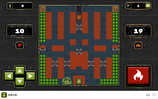 Tank Wars Game in Browser - Free & Offline available screenshot