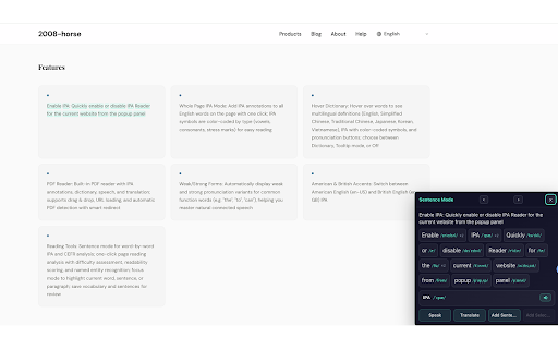 IPA Reader screenshot
