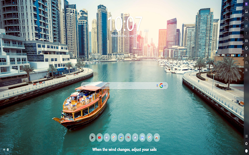 Dubai MeaVana screenshot