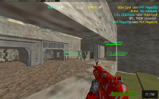 CS Online Unblocked screenshot