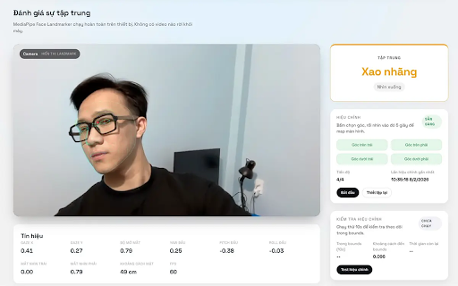 MemZone Blocker screenshot