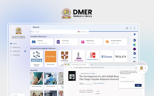 DMER Medical e-Library screenshot