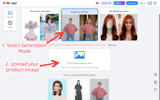 VModel - AI Fashion Model Generator screenshot