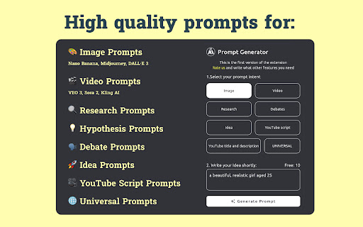 Prompt Generator screenshot
