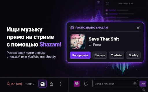 Twitch Enhanced Viewer | JeetBot screenshot