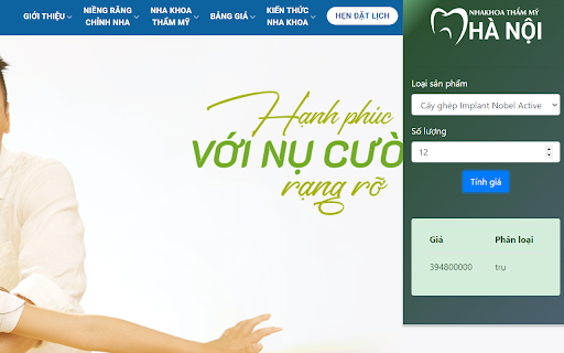 Nha Khoa Thẩm Mỹ Hà Nội screenshot