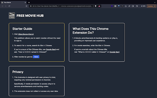 MovieMonk – Free Movies. No Ads. screenshot
