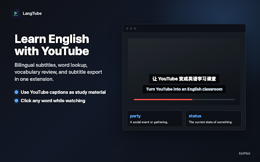 LangTube — Learn English with YouTube screenshot