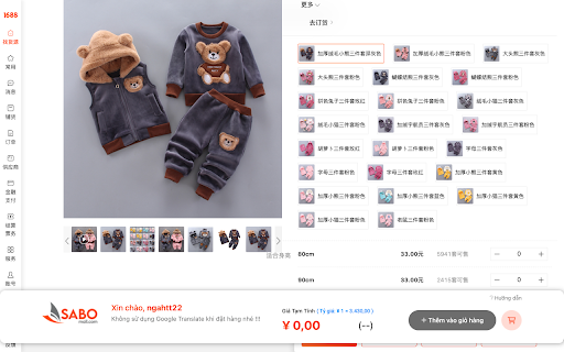 Công cụ mua hàng Buyvina.net screenshot