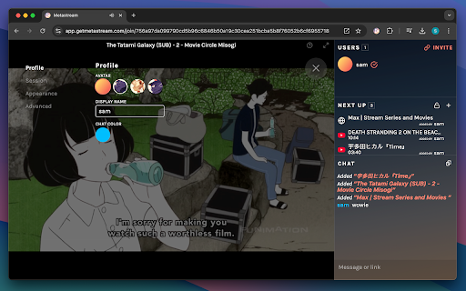 Metastream Remote screenshot