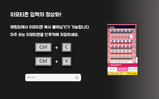 이세돌 뱅온 예약기 screenshot