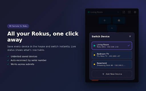 RR Remote for Roku (Unofficial) screenshot
