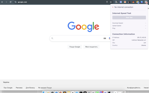 Internet Status Checker screenshot