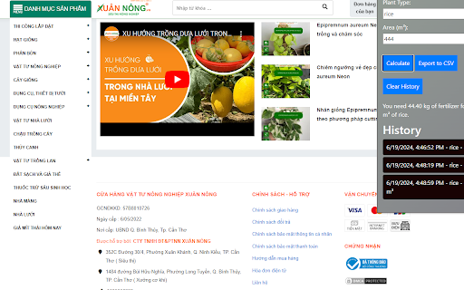 Máy tính phân bón - Xuân Nông screenshot
