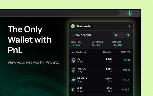 Jupiter Wallet screenshot