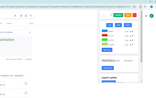 Color matching tool for UI designers screenshot