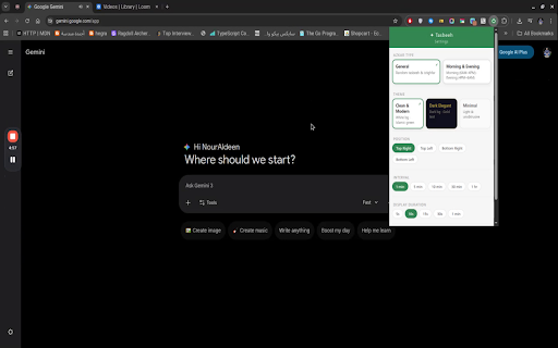 Tasbeeh screenshot