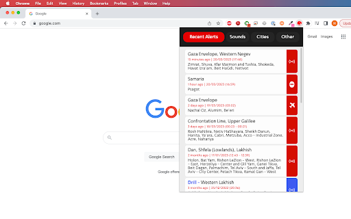 צופר - צבע אדום screenshot