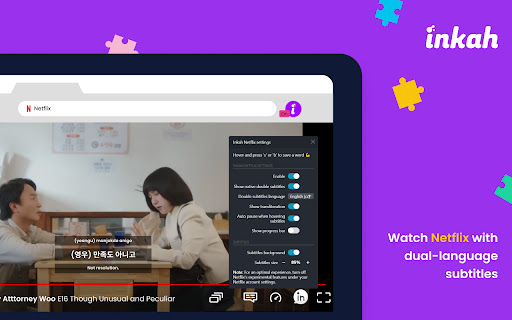 Inkah: Chinese & Korean Pop-up Dictionary screenshot