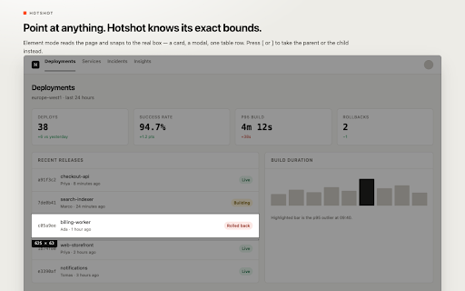 Hotshot screenshot