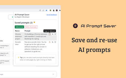 AI Prompt Saver screenshot