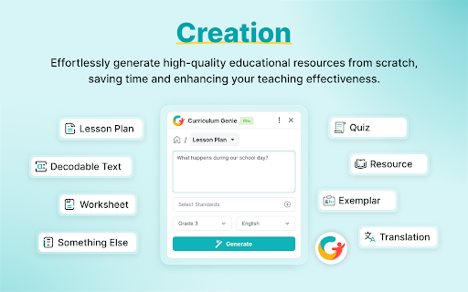 Curriculum Genie screenshot