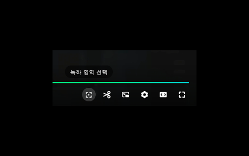 CropClip screenshot