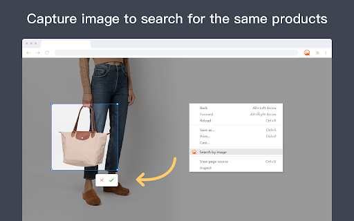 AiPrice(AliPrice) Search by Image for China Import Beta screenshot