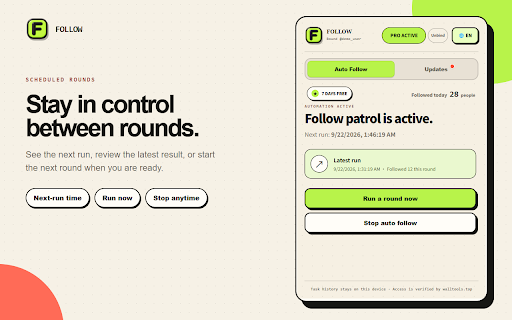 Follow Wall - X Follow-Back Assistant screenshot