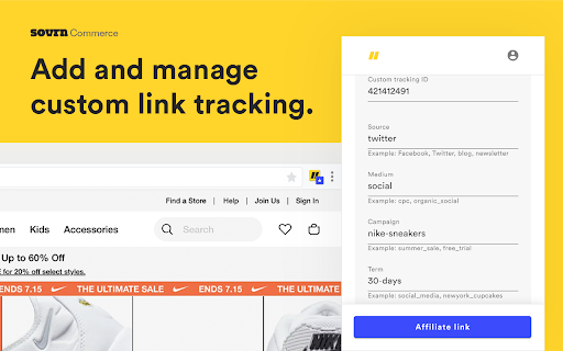 Sovrn Commerce screenshot