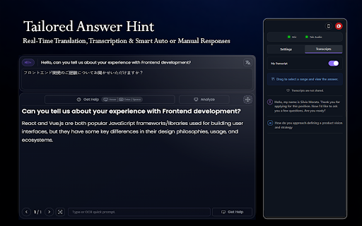 Ntro.io: Free Job Interview Copilot for Technical & Behavioral Interviews screenshot