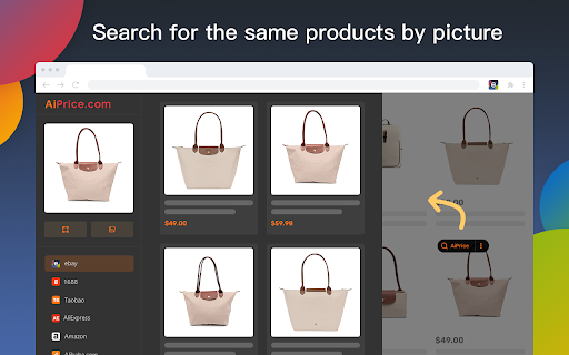 Search by Image & Price Tracker for eBay screenshot