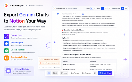 Export Gemini Chats to Notion screenshot