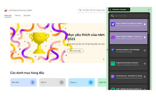 Extension manager screenshot