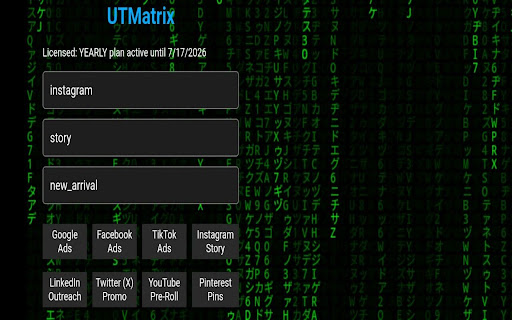 UTMatrix screenshot