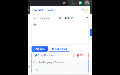 ChatGPT Translator screenshot