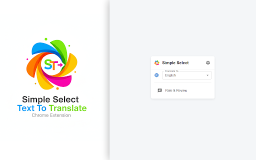 Simple Select to Translate screenshot