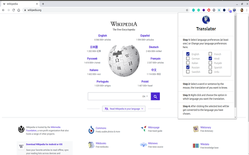 Translate screenshot