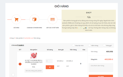 Công Cụ Đặt Hàng Order Hàng Quốc Tế screenshot