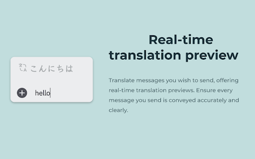 Automatic Discord Translator screenshot