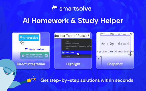 SmartSolve - AI Homework Tutor screenshot