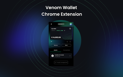 Venom Wallet screenshot