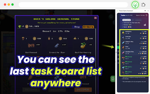 Pixels Game Assistant screenshot