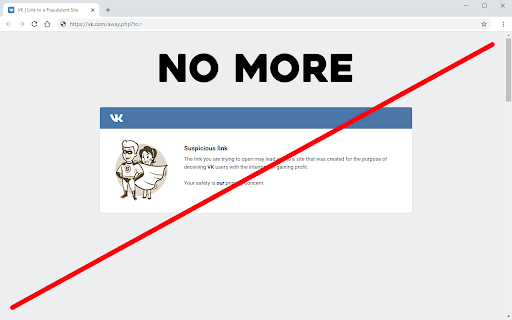 Отключение вк-away.php screenshot